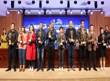 祝賀浙江錦盛控股集團(tuán)有限公司網(wǎng)站上線(xiàn)！